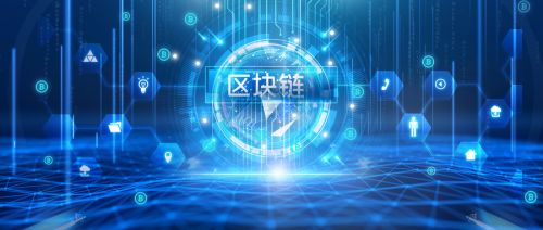 重大進展 數字貨幣進入內部封測，北京或成首家法定試驗區，數字技術服務邁入新階段