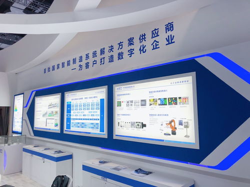 中天科技上海SIA智能工廠展示實力，助力企業(yè)數(shù)字化轉(zhuǎn)型